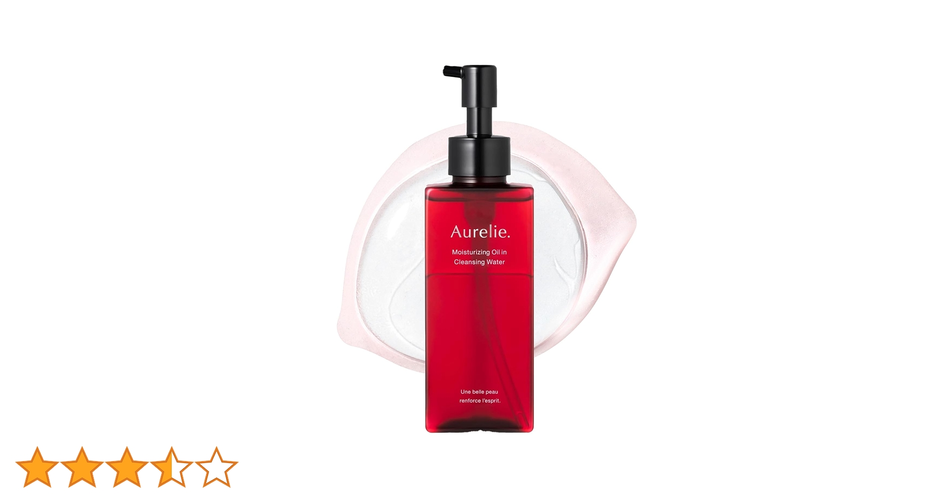 クレンジング・メイク落とし Aurelie モイストオイル クレンジングウォーター【MEGUMI開発】Aurelie